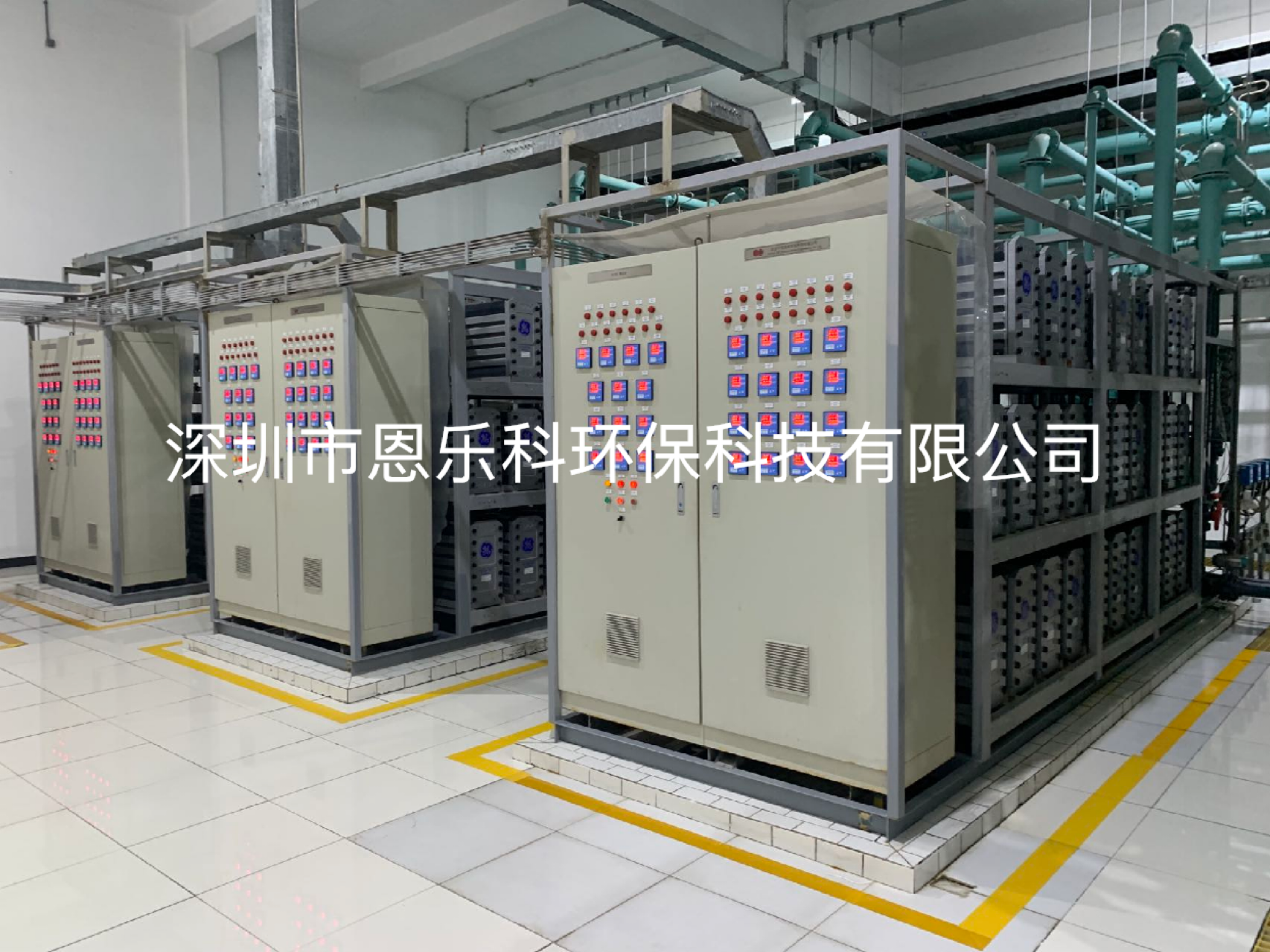 恩乐科中标中电投热电厂81台GE E-CELL 3X EDI维修工程