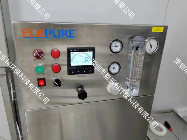 ELKPURE CO2 bubbler bubbler bubbler CO2 bubbler has become a supplier of carbon-adding machines for a large semiconductor company