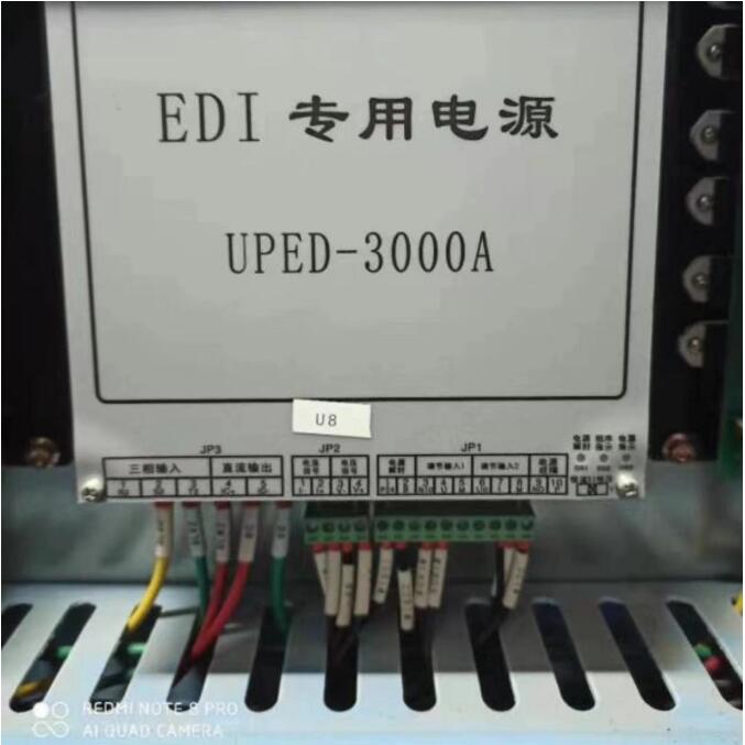 EDI power supply  UPED-3000A